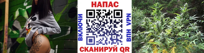 Что такое Николаевск-на-Амуре АМФЕТАМИН  ссылка на мегу   Меф  Гашиш  COCAIN  Каннабис 
