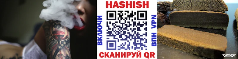 kraken рабочий сайт  Николаевск-на-Амуре  ГАШ Изолятор 