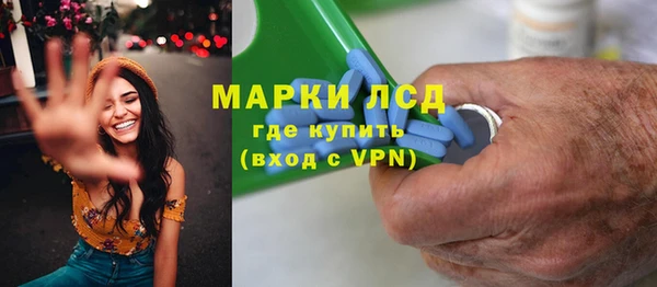 мет Алексеевка