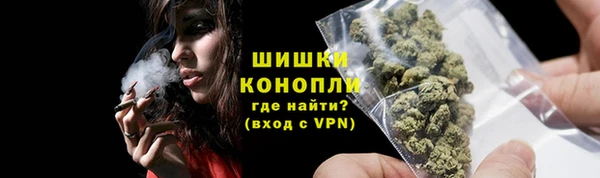 экстази Абдулино