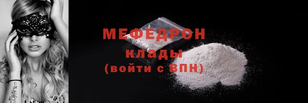 mdpv Михайлов