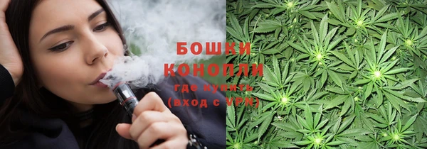 экстази Абдулино