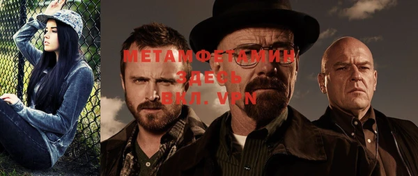 экстази Абдулино