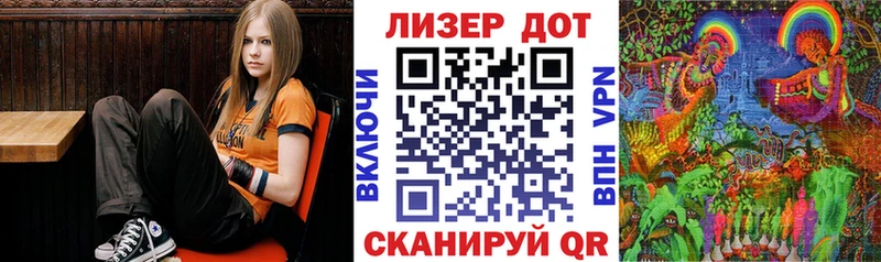 наркотики  Николаевск-на-Амуре  Наркотические марки 1,8мг 