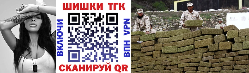 мега маркетплейс  Николаевск-на-Амуре  Бошки марихуана марихуана 